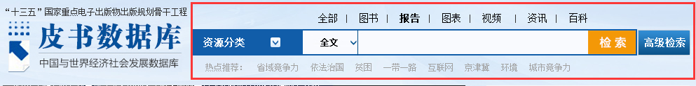 1605492347371192.png 图片4.png
