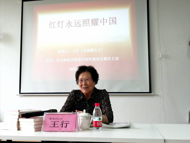 G7ANL_}XI[]8JY)X${`GJ2F_副本.jpg