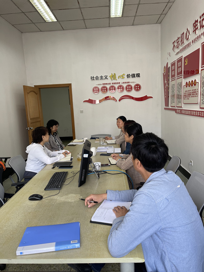 1620373294770196.jpg 第三次中心组学习_副本.jpg