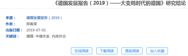 1605491454983063.png 图片2.png