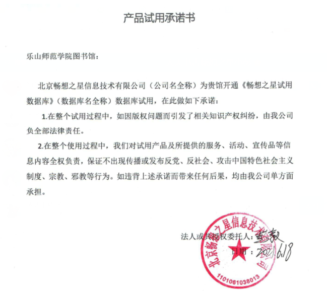 1625534458464306.png QQ截图20210706092045.png