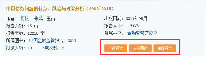 1605492352141523.png 图片3.png