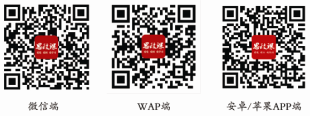 1617782097538656.png 图片2.png