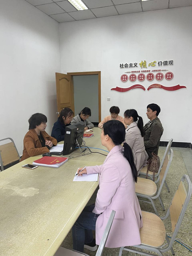1620271552991664.jpg 第二次中心组学习_副本.jpg