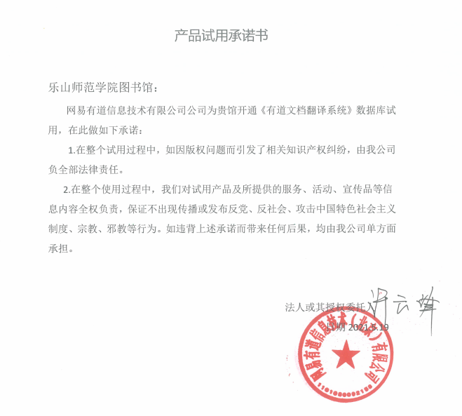 1622428484677246.png QQ截图20210531102736.png